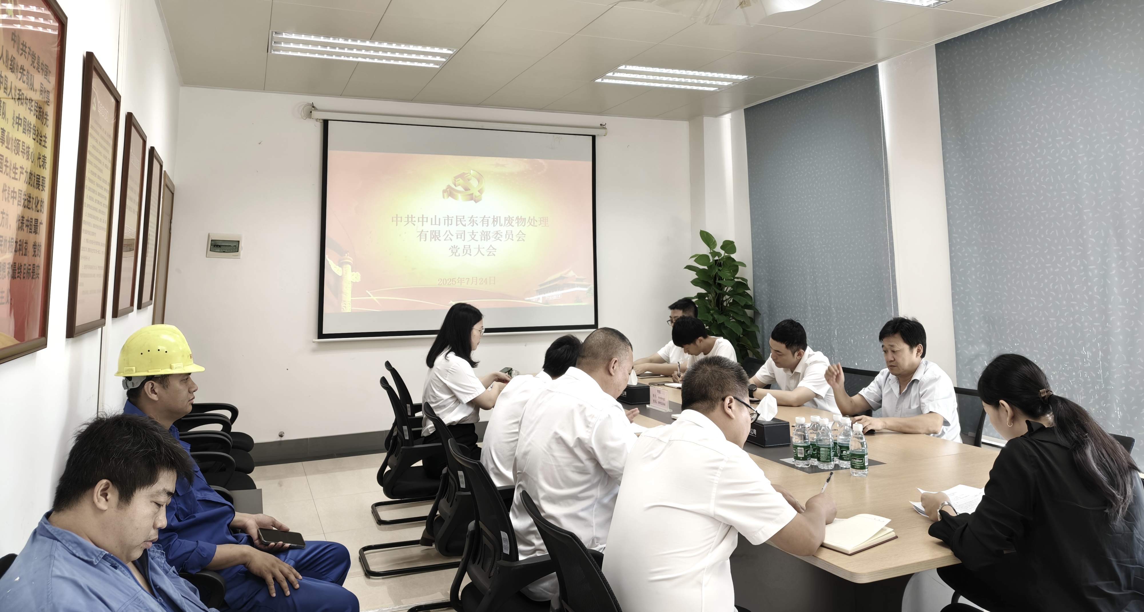 微信图片_20250812150749