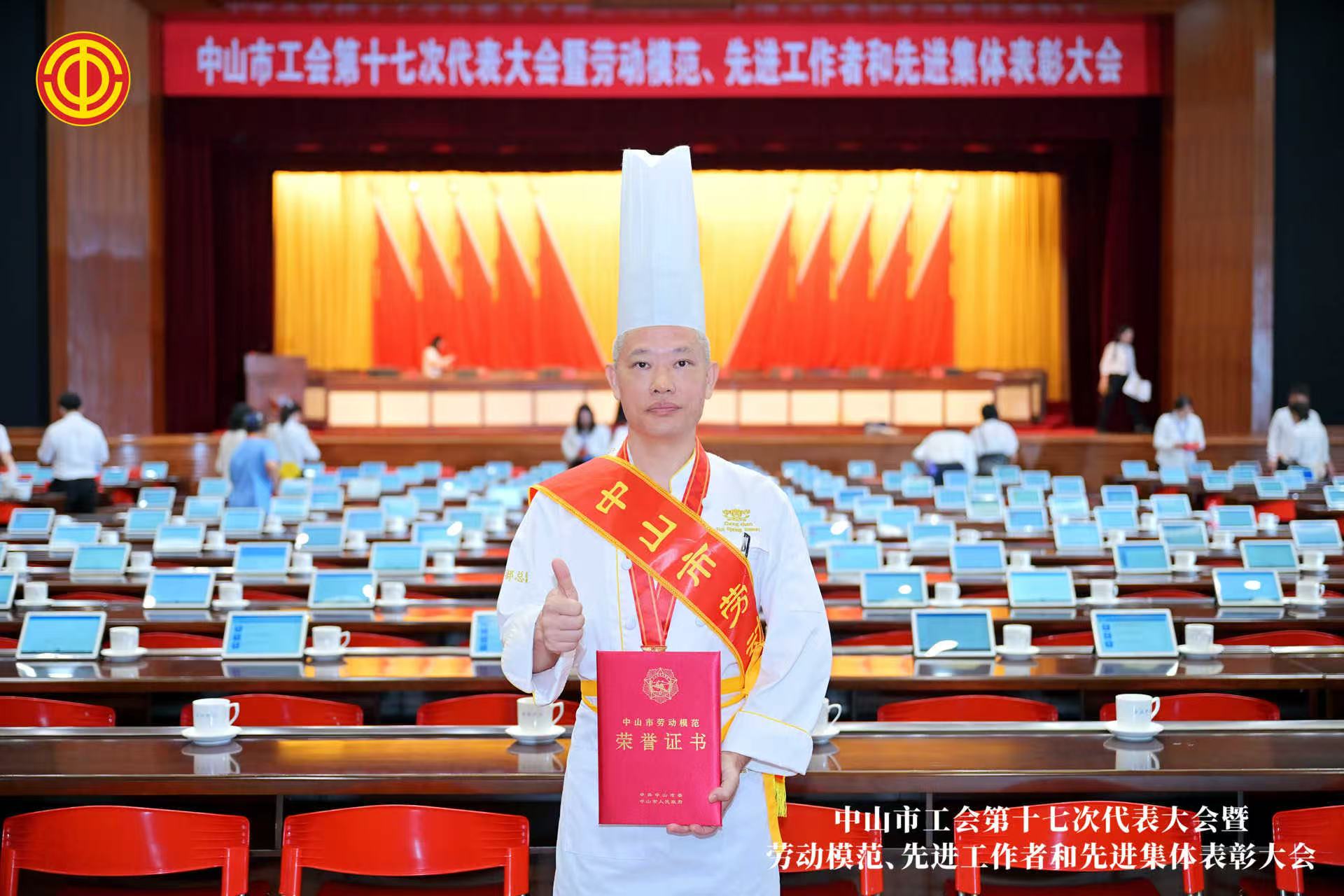 微信图片_20250814152059