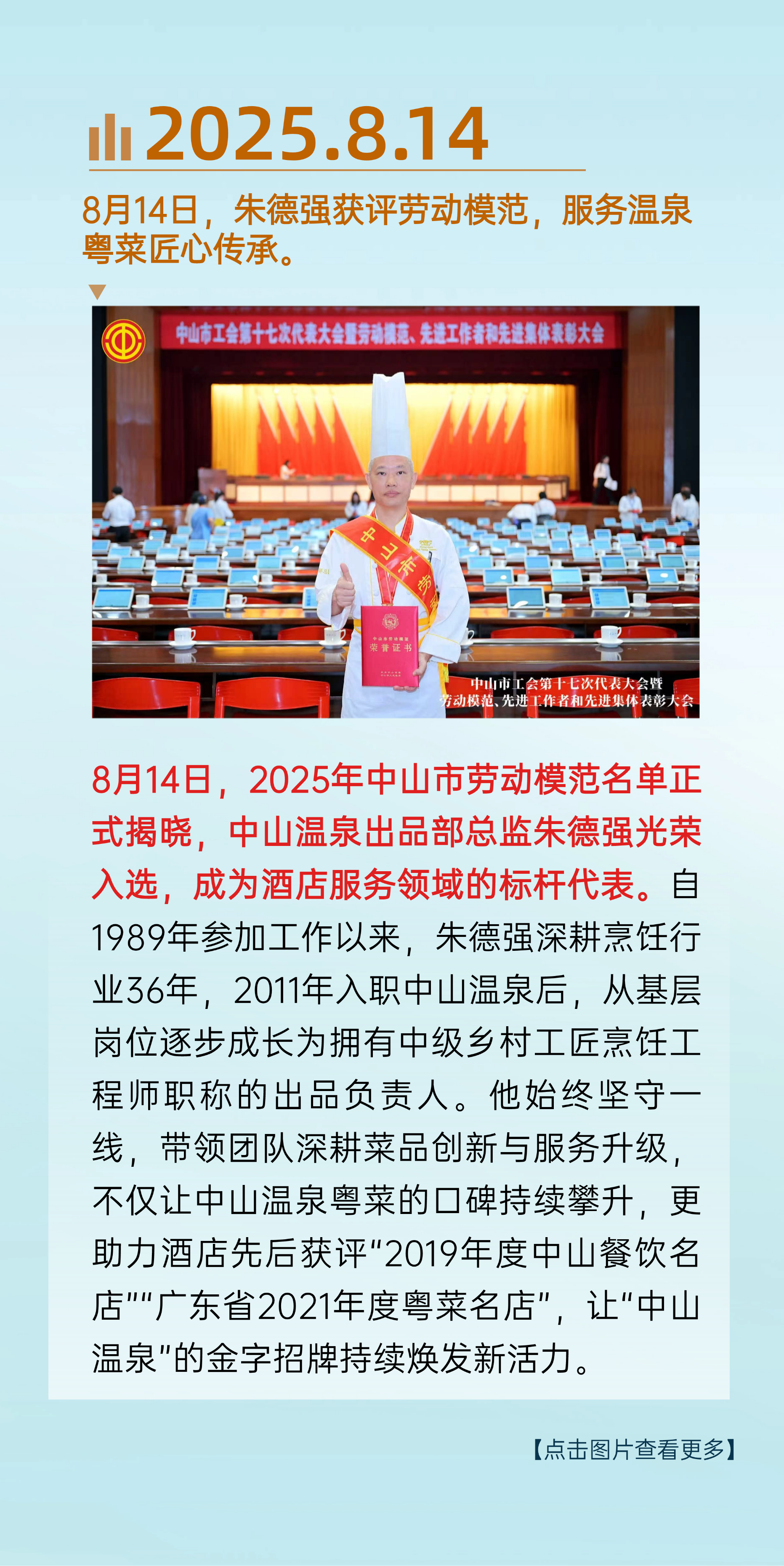 稿定设计-5