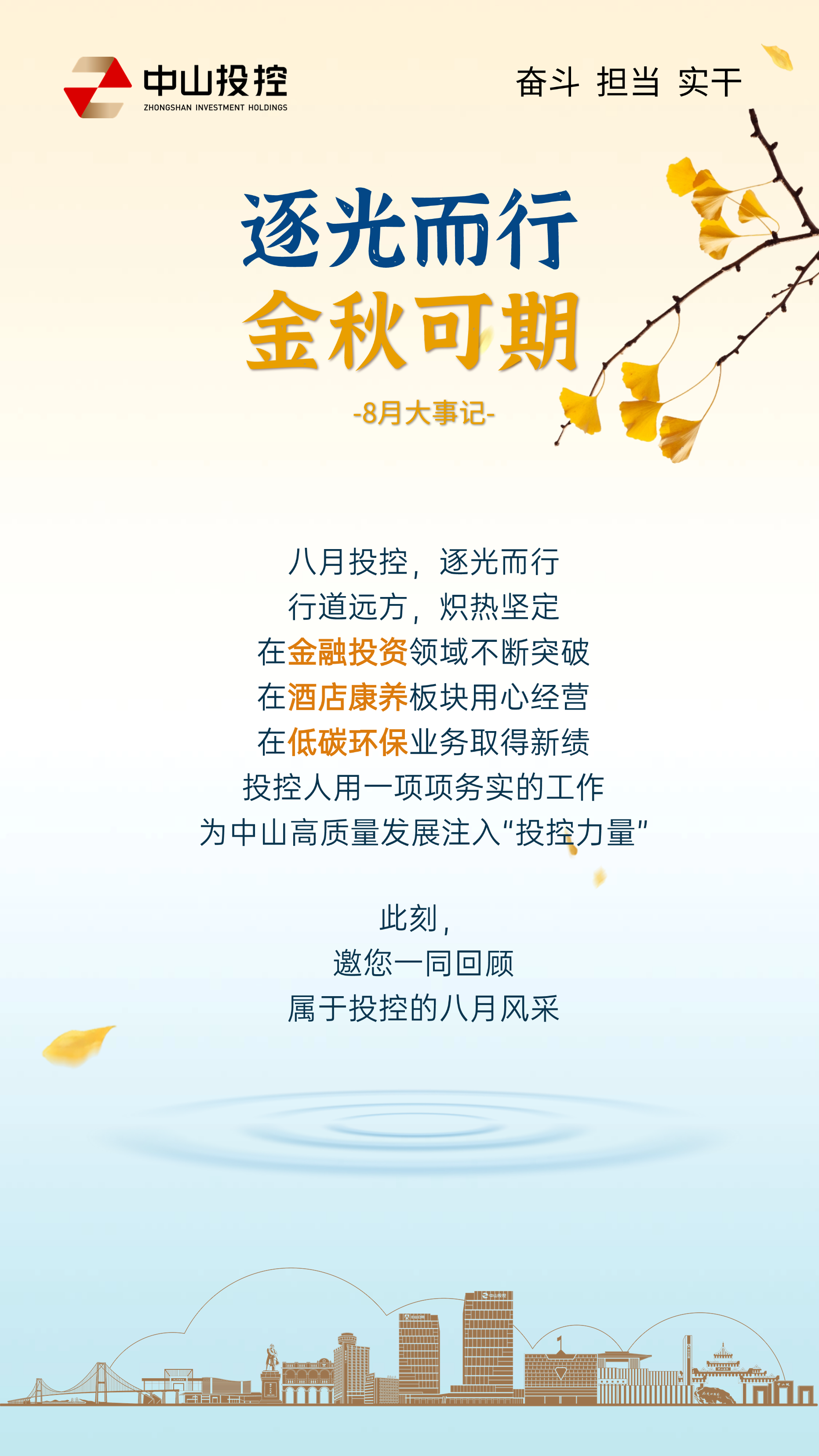 稿定设计-2
