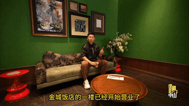 微信视频2025-09-29_165525_979