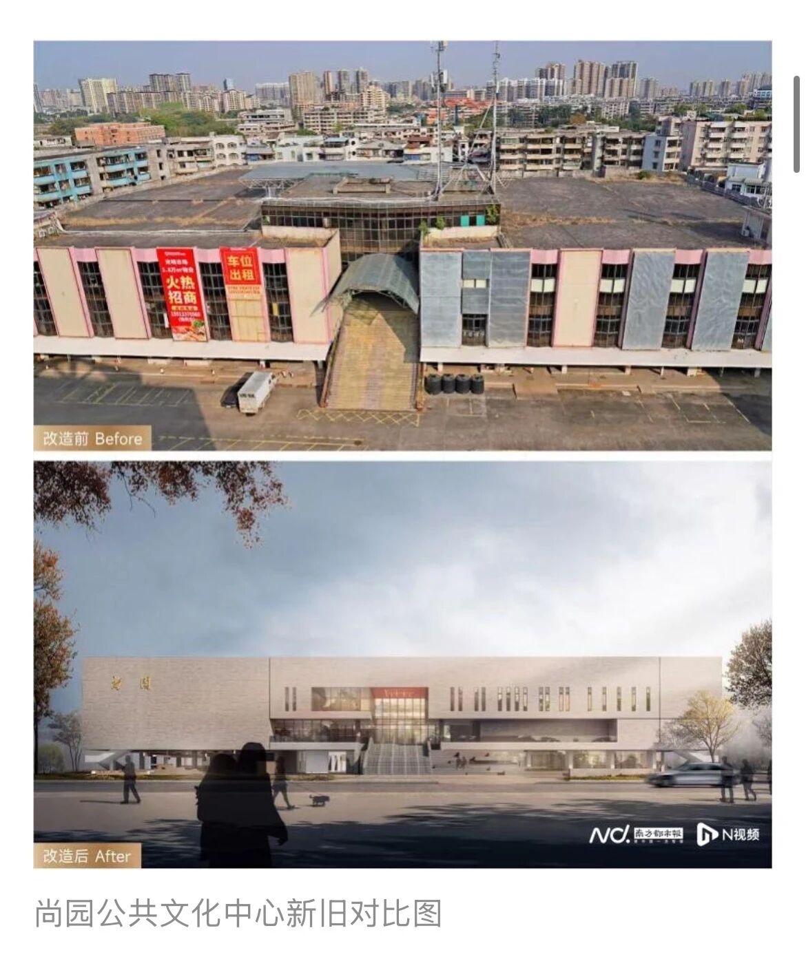 微信图片_20251211113227_19_53