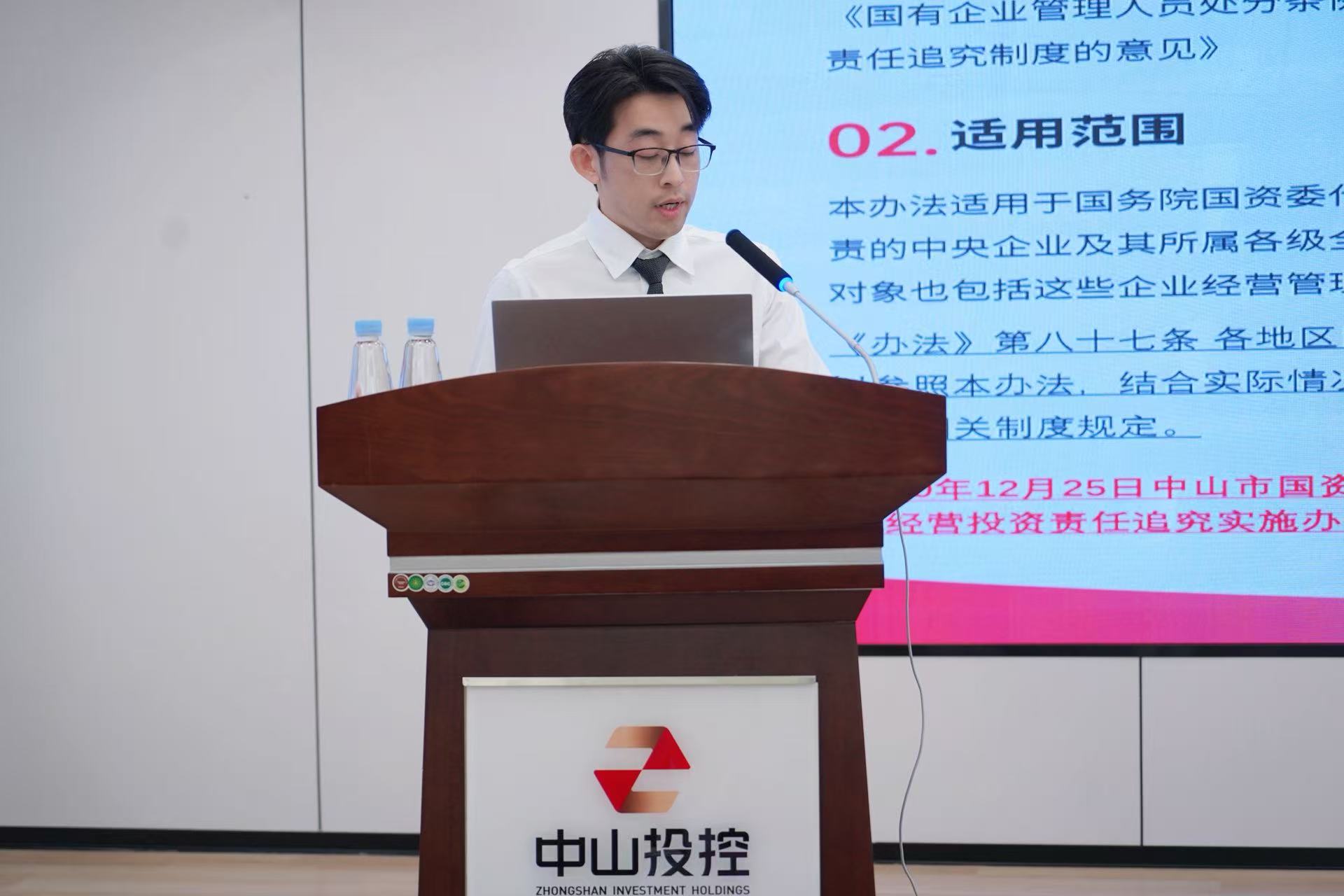 微信图片_20260428181537_5662_19