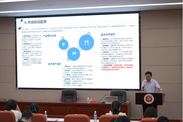 微信图片_20260706155412_4524_4