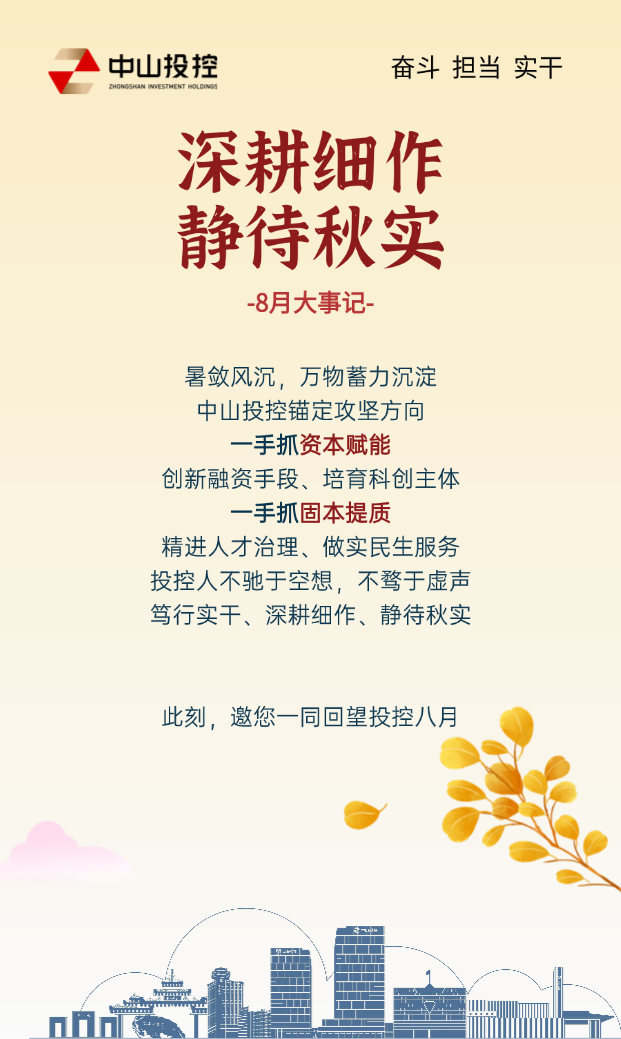 竖版图1