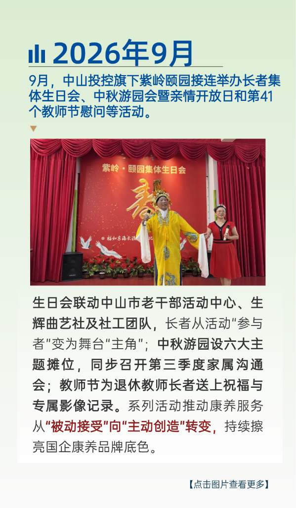 机票机酒 上传 (8)